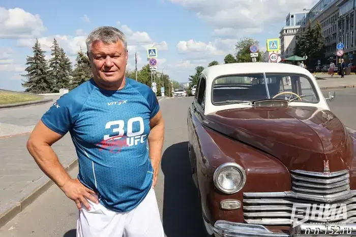 Nizhny Novgorod athlete Oleg Taktarov organized a car rally in a "Pobeda".