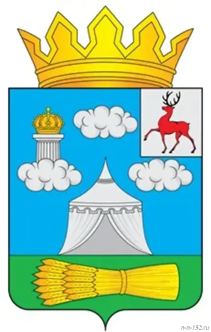 Personal reception of citizens by the Deputy Governor of the Nizhny Novgorod Region, Andrey Grigoryevich Sanosyan.