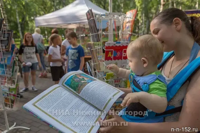 Nizhny Novgorod parents were reminded of which payments need to be arranged during the summer.