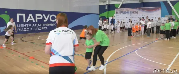 This week a major celebration of the Paralympic movement took place in Dzerzhinsk.