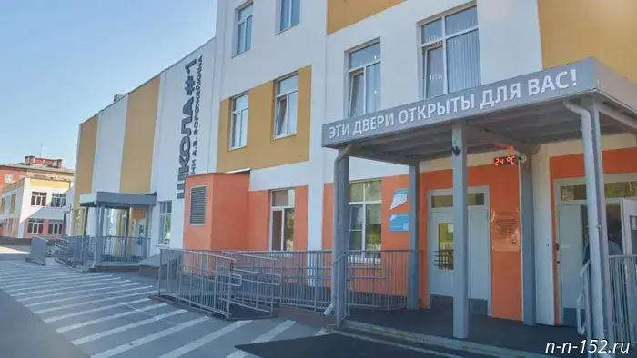 В Нижегородской области 1 сентября начнут свою работу четыре новые школы.