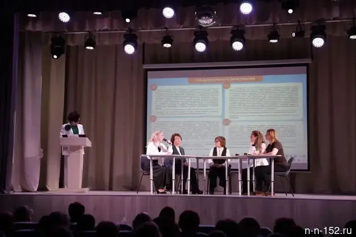 В Нижегородской области назначен лучший воспитатель 2026 года.