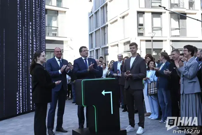 The Neimark IT campus was officially inaugurated in Nizhny Novgorod.