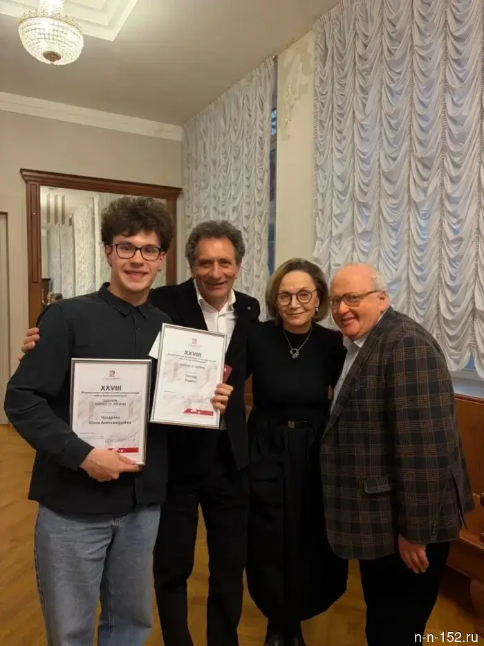 Students of the Nizhny Novgorod Theater School won the Smolensky Reading Competition.