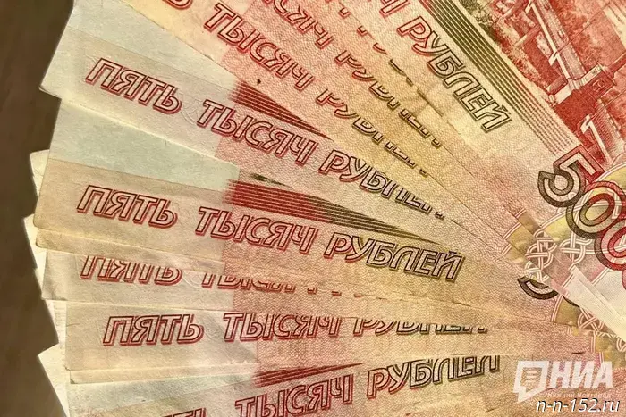 В Нижегородской области обнаружили поддельные купюры на сумму 103 000 рублей.