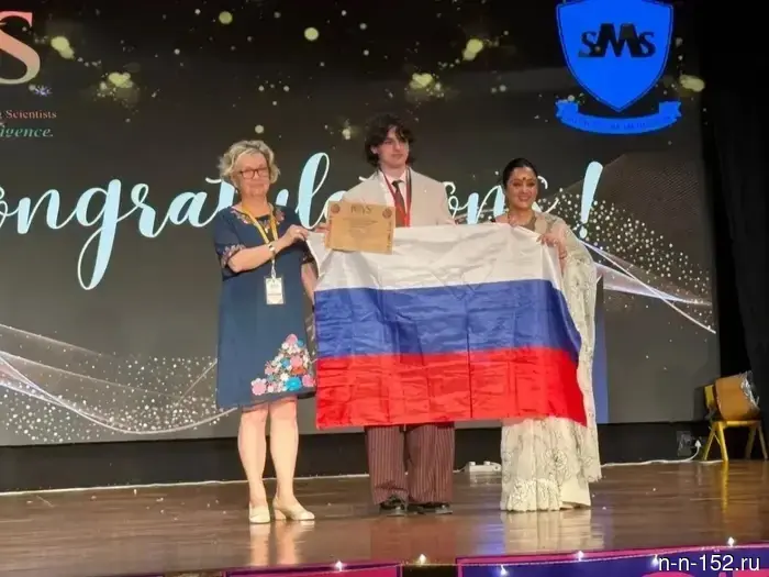 A Nizhny Novgorod schoolboy won bronze at an international scientific conference in India.