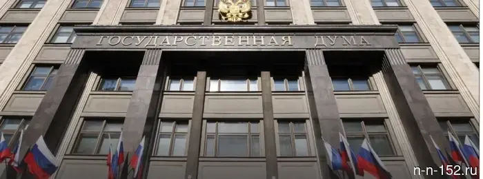 Вячеслав Володин: Основная цель не только принять закон, но и решить конкретные проблемы людей.