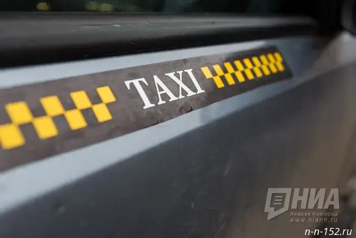 Taxi fares have doubled in Nizhny Novgorod.