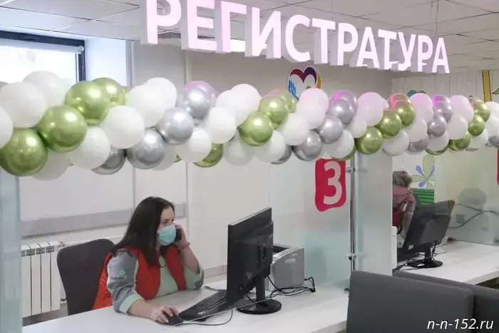 The premises of the former medical center in Nizhny Novgorod were put up for auction.