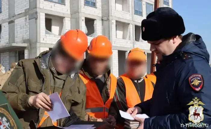 17 illegal migrants were caught with the help of a drone in Nizhny Novgorod.