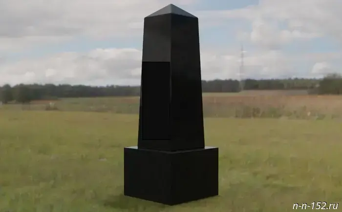A new stele will be installed at the memorial to WWII heroes in Vyksa.