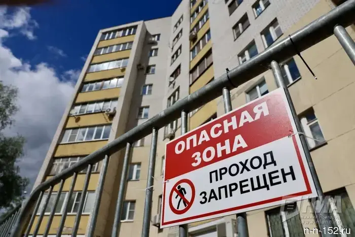 The facade of the house on Tsiolkovsky Street will be renovated for 70.8 million rubles.