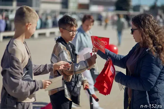 The City Day in Kstovo was held with the support of LUKOIL.