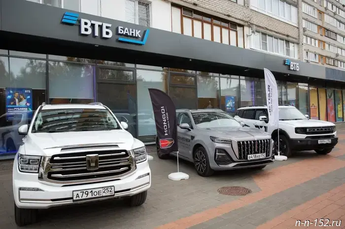 VTB has opened a renovated branch in the center of Avtozavod.