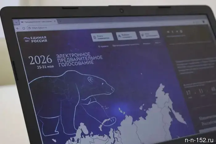 Dmitry Filipenko: "As of today, more than 105 thousand voters have already registered."