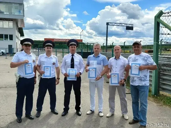 В Нижегородском кольце состоялась встреча поколений: сотрудники Госавтоинспекции и ветераны собрались в канун 90-летия службы.