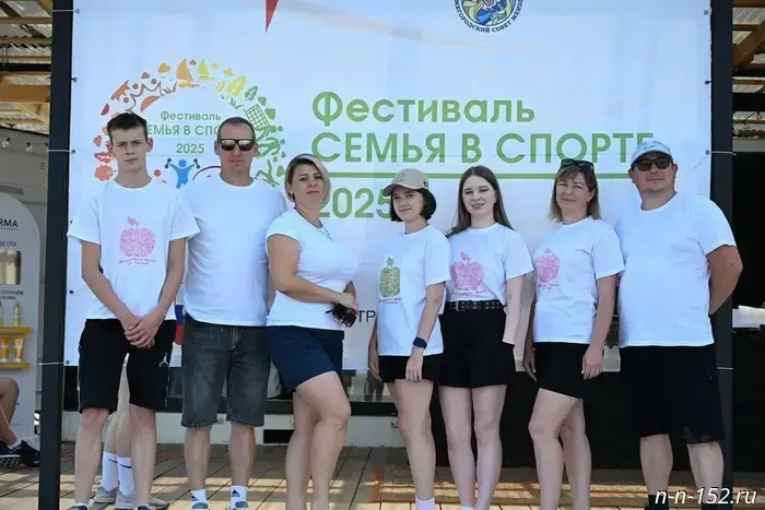 Сборные команды из округов Нижегородской области участвовали в семейной парусной регате.