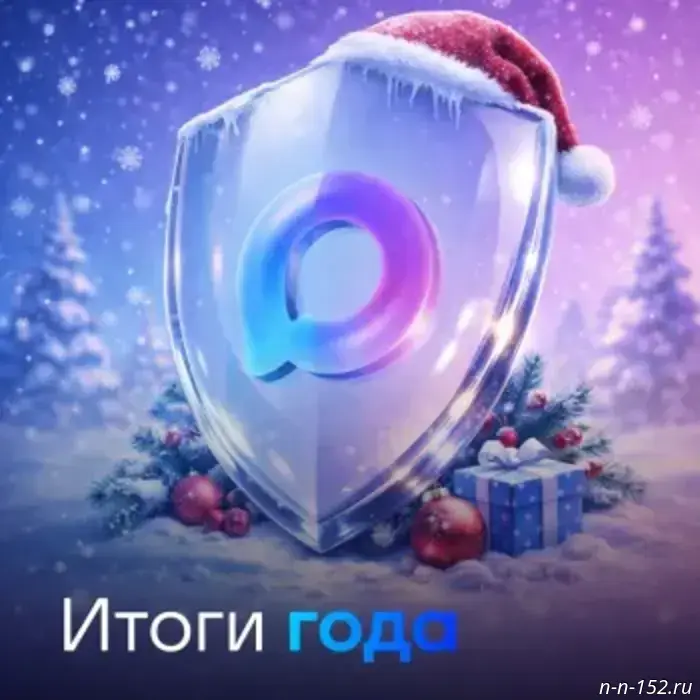 Центр безопасности МАХ подвел итоги своей деятельности.