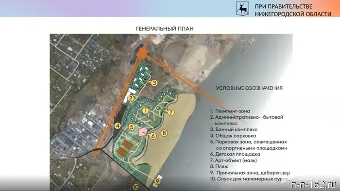 Инвестору отказали в разрешении на строительство глэмпинга на берегу Оки в Нижнем Новгороде.