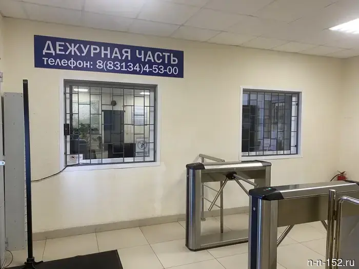 A resident of Diveevo was arrested for hooliganism and fraud with a social contract.