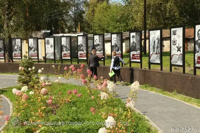 Сквер в микрорайоне Дружба был открыт на Бору в рамках национального проекта "Инфраструктура для жизни".
