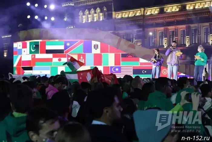The results of the World Youth Festival gathering were summed up in Nizhny Novgorod.
