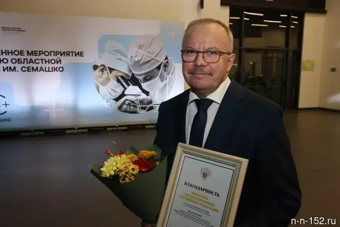 В ведущих нижегородских больницах — НОКБ, №5 и №33 — произошла смена главврачей.