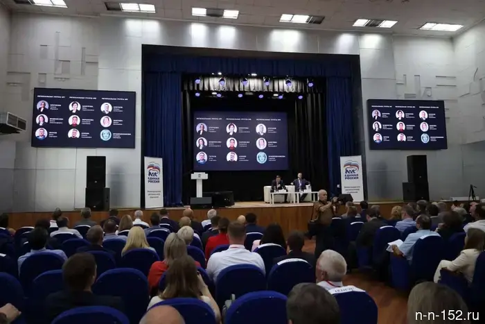 "United Russia" has nominated candidates for deputies of the ZSN.