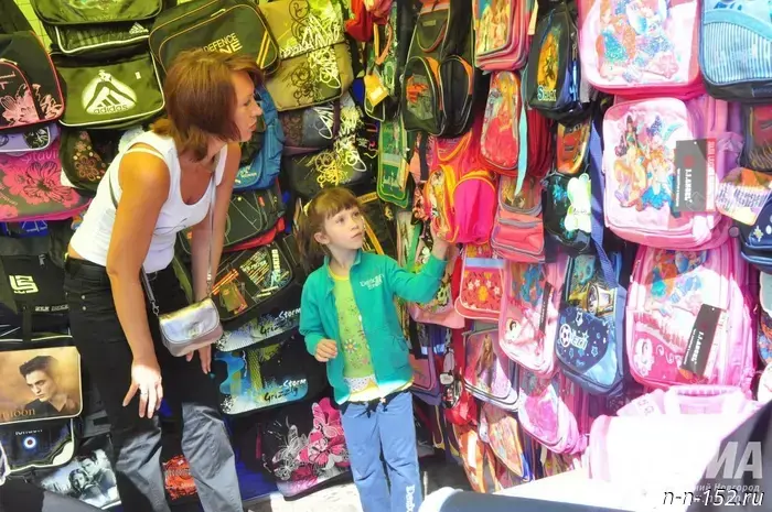 School markets will not reopen in Nizhny Novgorod again.