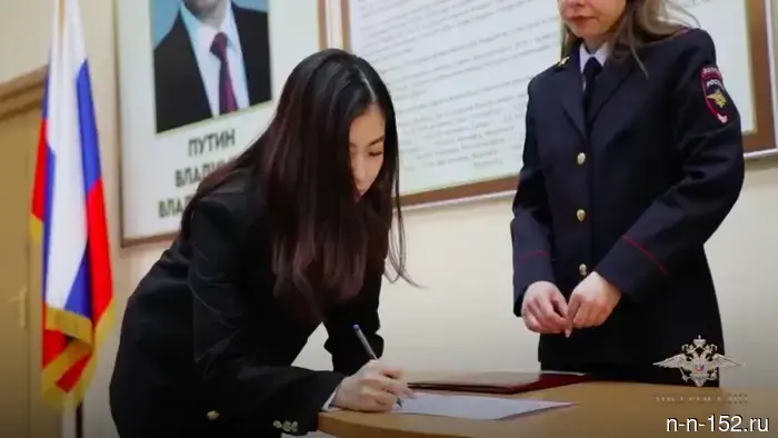 Японка и гражданин Канады получили разрешение на временное проживание в Нижегородской области.