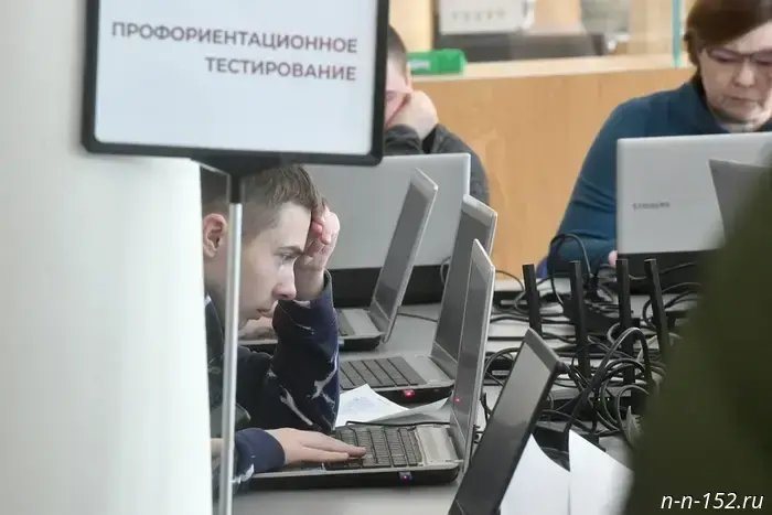 Более 30 тысяч жителей Нижнего Новгорода прошли профориентацию в кадровом центре в 2025 году.