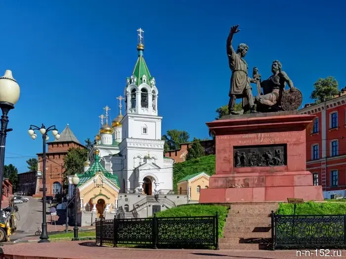Event monitoring expert from August 3 to August 7, 2026, by the Autonomous Non-Profit Organization "Minin Center"