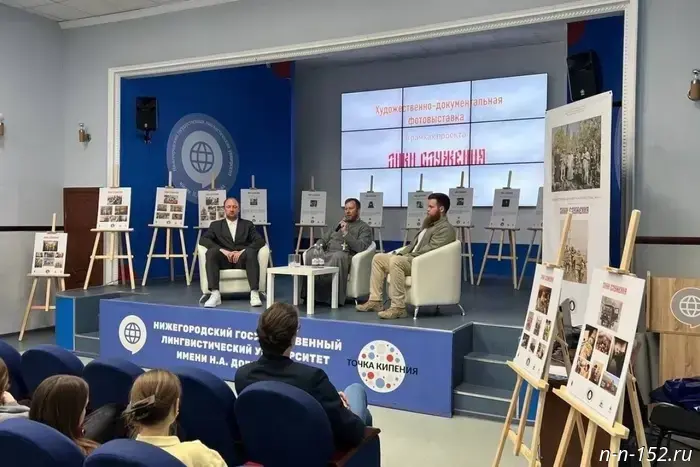 В Мининском университете проходят тематические лекции в рамках проекта «Лики служения».