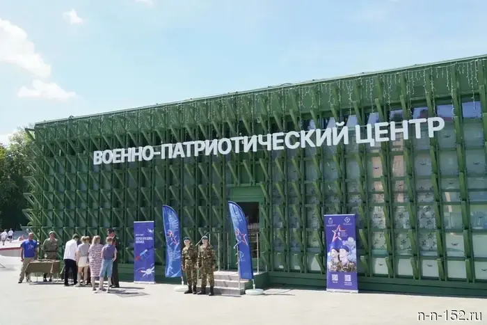 Подготовка операторов БПЛА начнется в парке «Швейцария».