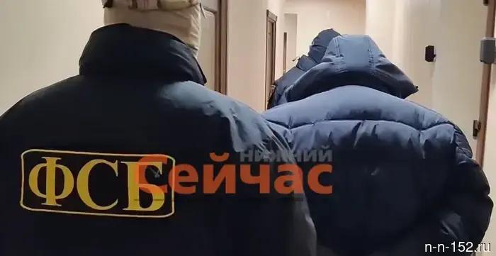 Нижегородец был осужден за государственную измену.