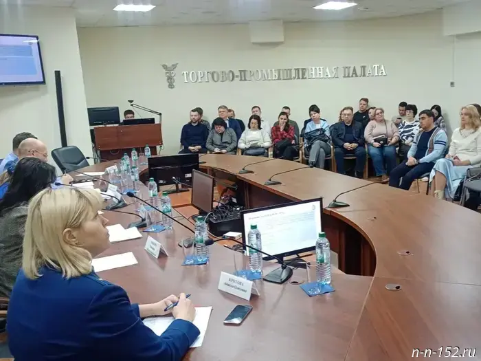 Entrepreneurs in Nizhny Novgorod learned about tax changes.