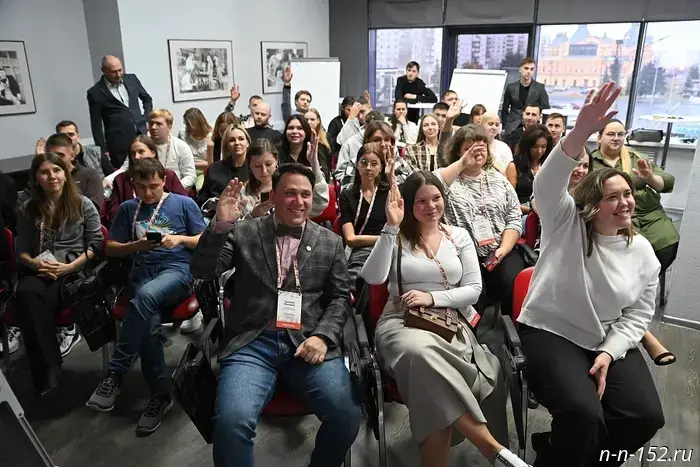 T Plus youth identified the key directions for community development at a corporate forum in Nizhny Novgorod.