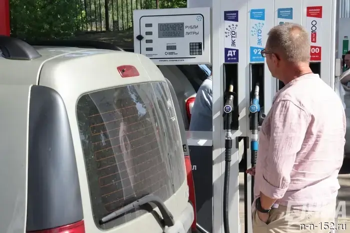 Власти Нижнего Новгорода прокомментировали нехватку бензина на некоторых автозаправочных станциях.