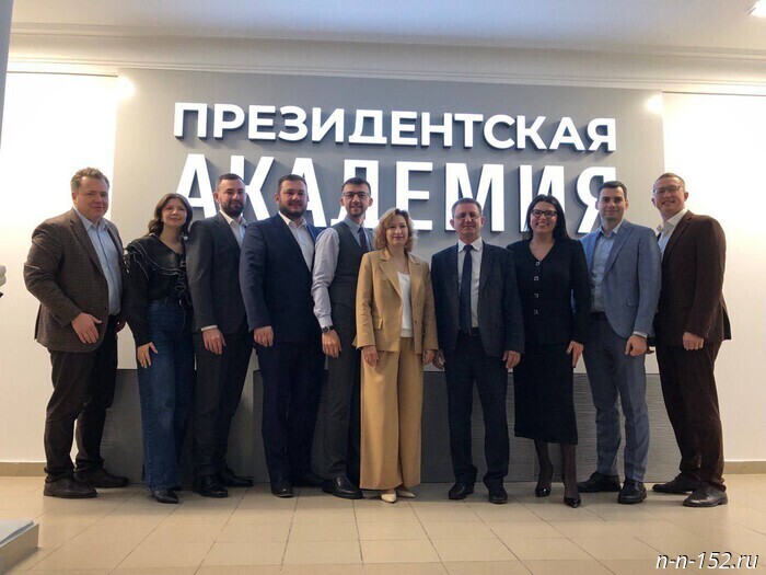 An intensive professional development program for students has started at the Russian Presidential Academy (RANEPA).