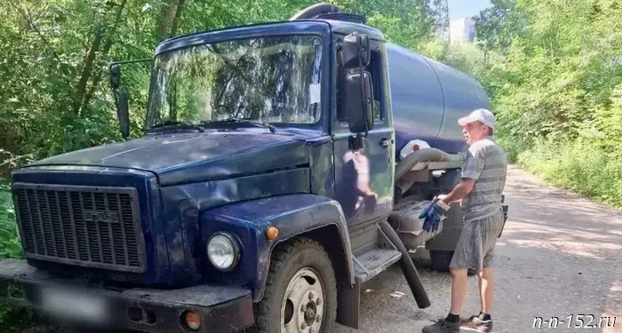 In Nizhny Novgorod, illegal communists were caught, causing an unpleasant smell on the streets.