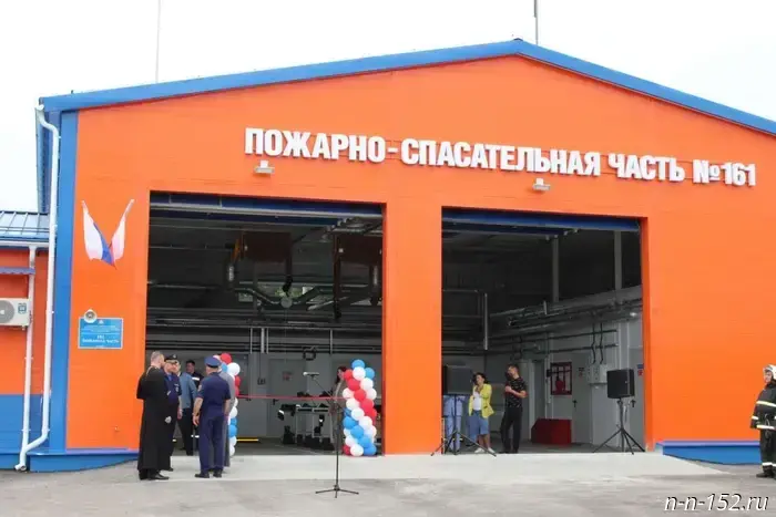 Two new fire stations opened in the Urensky district.