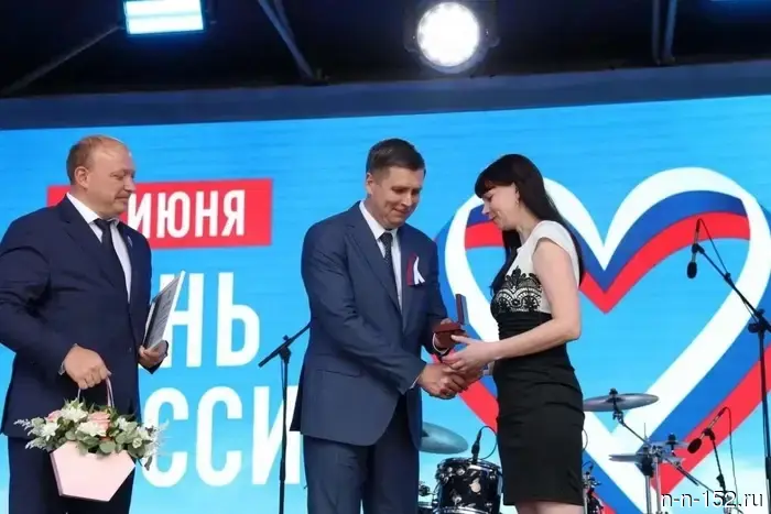 15 жителей Нижнего Новгорода получили звание «Заслуженный мастер НХП».