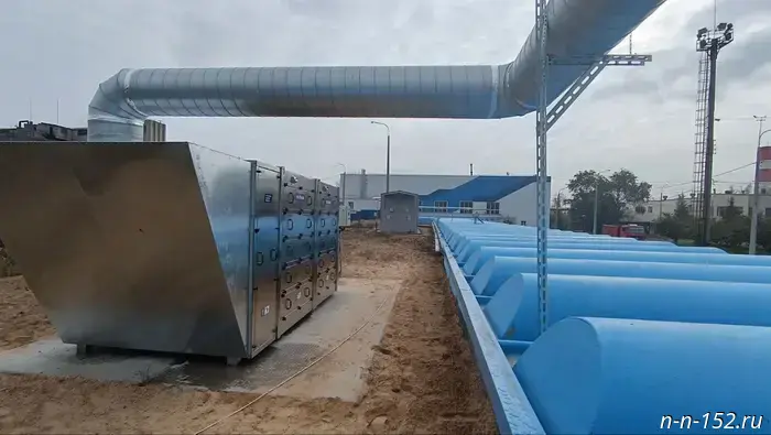 Information about the aeration station