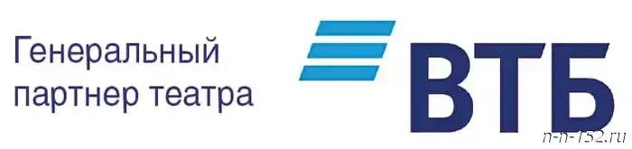 "Эмоциональное" барокко: Нижегородский оперный театр покажет премьеру пастиччио.