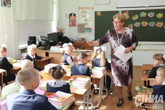 The reasons for the absence of extended hours in a number of Nizhny Novgorod schools have been named.