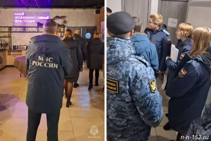 A hotel near the Nizhny Novgorod railway station was closed after an inspection by the Ministry of Emergency Situations.