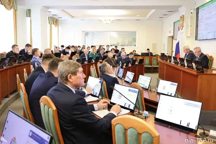 Residents of Nizhny Novgorod are again complaining about problems with mobile internet.