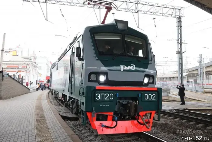 Дети из Нижнего Новгорода возвращаются домой после пребывания в «Арtekе».