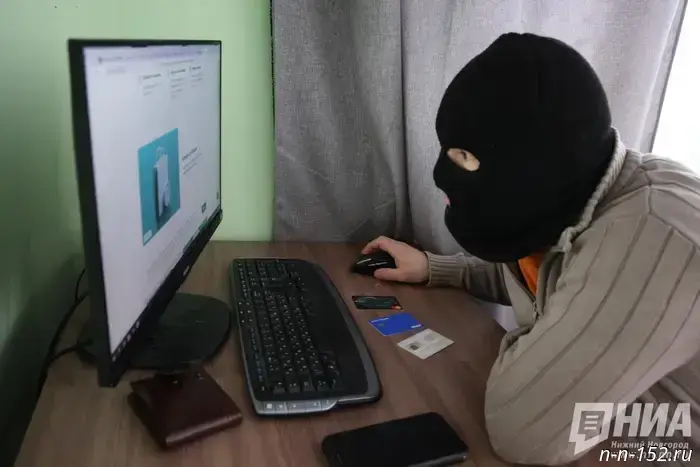 Покупка билетов в кино обернулась для жителя Дзержинска потерей 320 тысяч рублей.
