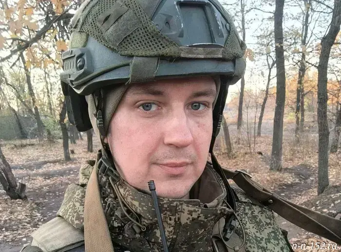 Нижегородский коммунист Алексей Зимин погиб во время специальной военной операции.